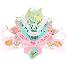 64 Years Happy 64th Anniversary Pop-Up Greeting Card Love Kate's 3D Pop Up Cards
