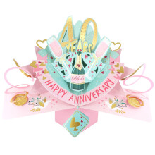 40 Years Happy 40th Anniversary Pop-Up Greeting Card Love Kate's 3D Pop Up Cards