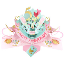 5 Years Happy 5th Anniversary Pop-Up Greeting Card Love Kate's 3D Pop Up Cards