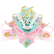 56 Years Happy 56th Anniversary Pop-Up Greeting Card Love Kate's 3D Pop Up Cards