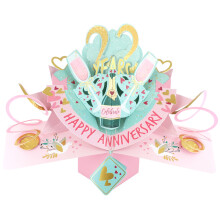 22 Years Happy 22nd Anniversary Pop-Up Greeting Card Love Kate's 3D Pop Up Cards