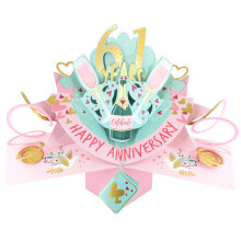 61 Years Happy 61st Anniversary Pop-Up Greeting Card Love Kate's 3D Pop Up Cards