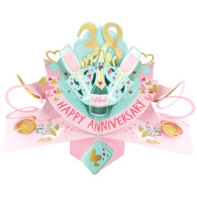 38 Years Happy 38th Anniversary Pop-Up Greeting Card Love Kate's 3D Pop Up Cards