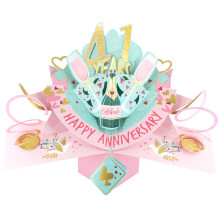 41 Years Happy 41st Anniversary Pop-Up Greeting Card Love Kate's 3D Pop Up Cards