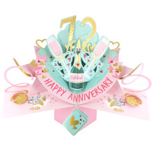 72 Years Happy 72nd Anniversary Pop-Up Greeting Card Love Kate's 3D Pop Up Cards