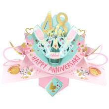 48 Years Happy 48th Anniversary Pop-Up Greeting Card Love Kate's 3D Pop Up Cards
