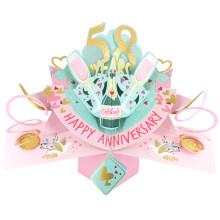 58 Years Happy 58th Anniversary Pop-Up Greeting Card Love Kate's 3D Pop Up Cards
