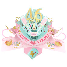 46 Years Happy 46th Anniversary Pop-Up Greeting Card Love Kate's 3D Pop Up Cards