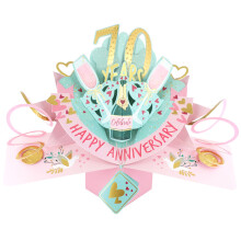70 Years Happy 70th Anniversary Pop-Up Greeting Card Love Kate's 3D Pop Up Cards