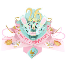 26 Years Happy 26th Anniversary Pop-Up Greeting Card Love Kate's 3D Pop Up Cards