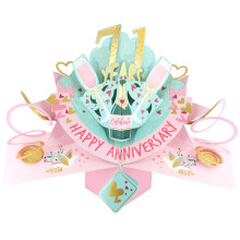 71 Years Happy 71st Anniversary Pop-Up Greeting Card Love Kate's 3D Pop Up Cards