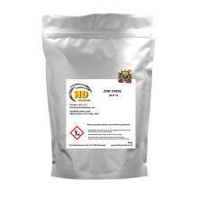 (500g) Zinc Oxide Powder Pharma Cosmetic Lab Grade