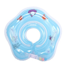 (blue) Baby Inflatable Swimming Ring Neck Swim Ring For Newborn Baby