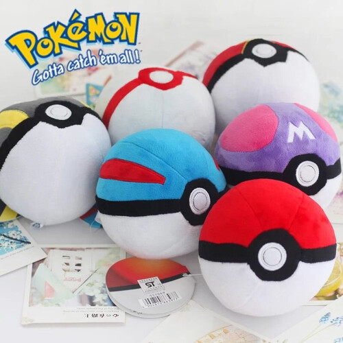 Pokeball 2025 plush toy