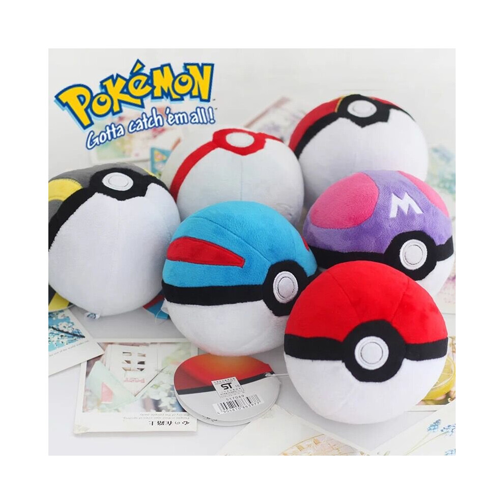 12cm Pokemon Pokeball Plush Toy Stuffed Doll Kids Gift on OnBuy