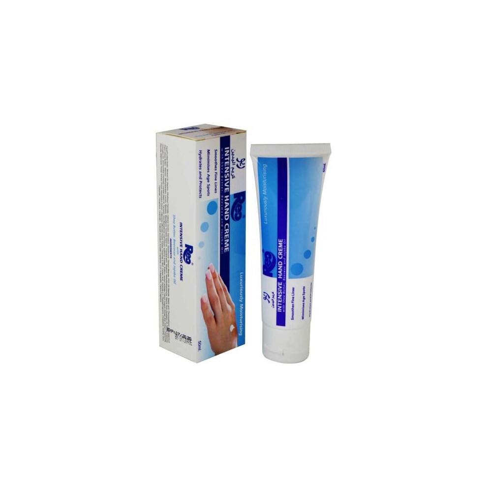 Cream Reo Intensive Hand Active Ingredients Shea Butter Jojoba Oil