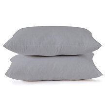 RAYYAN LINEN SILVER GREY 100% EGYPTIAN COTTON PAIR OF PILLOWCASES 200 THREAD COUNTS 50 X 75 CM