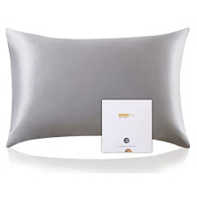 ZIMASILK 100% Mulberry Silk Pillowcase for Hair and Skin, Both Sides 19 Momme Silk, 1pc (Standard 50x75 cm, Dark Grey)