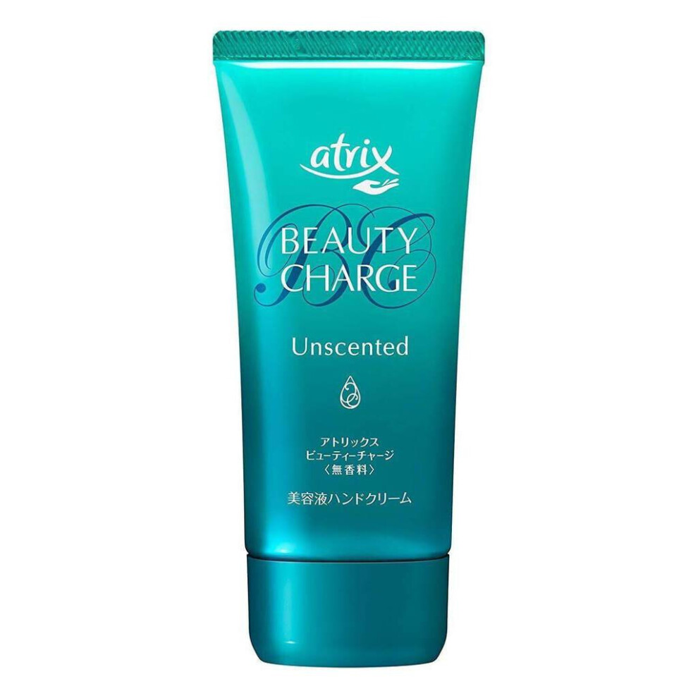Kao Atrix - Beauty Charge Hand Cream Unscented (80G)