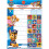 Paper Projects Children's Reward Chart - Paw Patrol 1