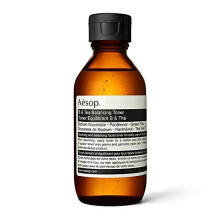 Aesop - Resurrection Rinse- Free Hand Wash (50ml)