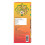 Baidyanath Mahabhringraj Tel - 200 ml 4