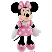 NOBRAND Stuffed toy 48cm Minnie Pink Stuffed Valentine's Day Present