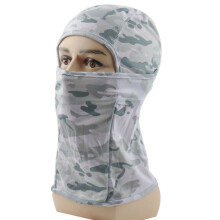 (Camouflage outdoor cycling hunting hood protection balaclava head face cover) Camouflage outdoor cycling hunting hood protection balaclava head face cover