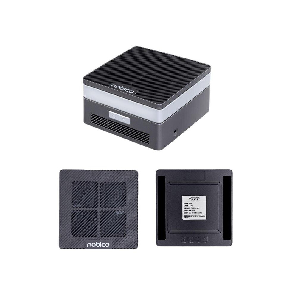 (Black) Vehicle UV Lamp Negative Ion Disinfection Air Purifier 3-layer Filters Automatic Operation