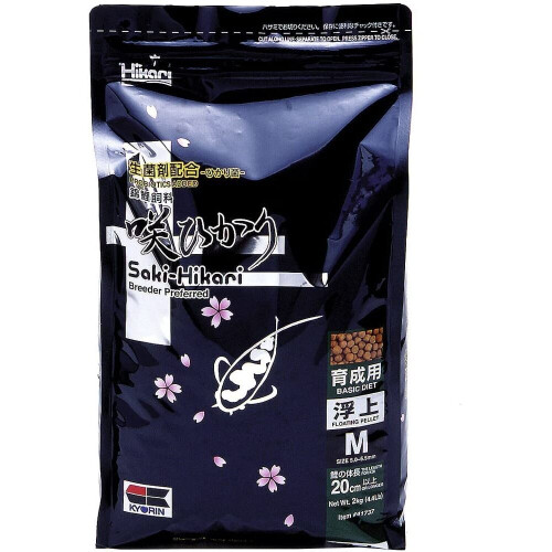 Hikari Hikari Saki-Hikari Balance Diet Basic Medium 5kg 5000g