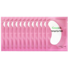 GreenLife® 50/100/150/200/300/400 Pairs Eyelash Lash Extension Under Eye Gel Collagen Eye Pads Lint Patches (50 Pairs)