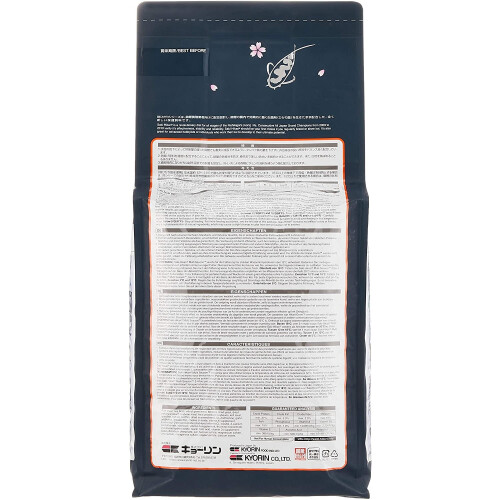 Hikari Hikari Saki-Hikari Multi-Season Medium 5kg 5000g 1