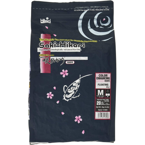 Hikari Hikari Saki-Hikari Colour Enhancer Medium 2kg 2000g