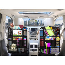 HE-TOP Car Backseat Organizer, Car Organiser for Kids with 10.1"iPad Tablet Touch Screen Holder & 12 Storage Pockets Seat Back Protectors Kick Mats