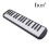 32 Key Melodica Harmonica Electronic Keyboard Mouth Organ With Handbag 4