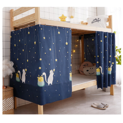 (Cat, 115x200cm) Blackout Bed Curtain Dormitory Upper Bunk Bed Bunk Bed