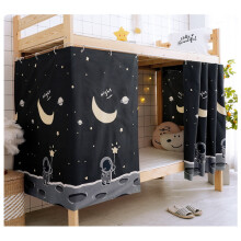 (Astronaut, 135x200cm) Blackout Bed Curtain Dormitory Upper Bunk Bed Bunk Bed Enclosure Dust-Proof Top Girl Curtain Bedroom