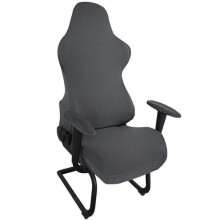 (Dark Grey) Ergonomic Office Computer Game Reclining Chair Slipcover Stretchy Homework Cover