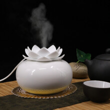 Ceramic Lotus Air Purifier Humidifier Aroma Oil Diffuser 200ml UK