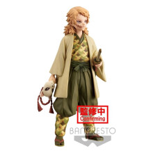 Sabito Vol 20 (Demon Slayer: Kimetsu no Yaiba) 16cm PVC Statue - Tabletop Miniatures Wargame