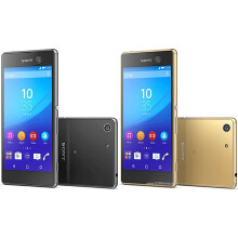 (Gold) Sony Xperia M5 Single SIM | 16GB | 3GB RAM - Refurbished
