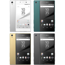 (Pink) Sony Xperia Z5 Single SIM | 32GB | 3GB RAM - Refurbished