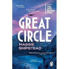 Great Circle