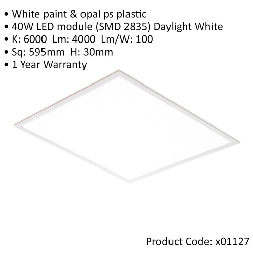 Loops Backlit LED Ceiling Panel Light - 595mm Sq - 40W Daylight White LED 1