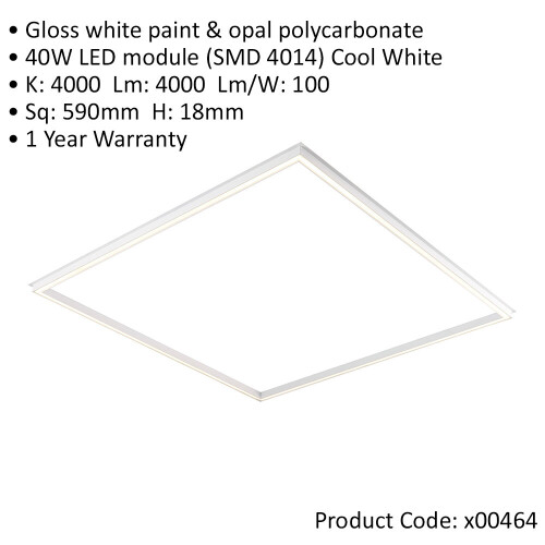 Loops Square Frame LED Ceiling Panel Light - 590 x 590mm - 40W Cool White LED 1