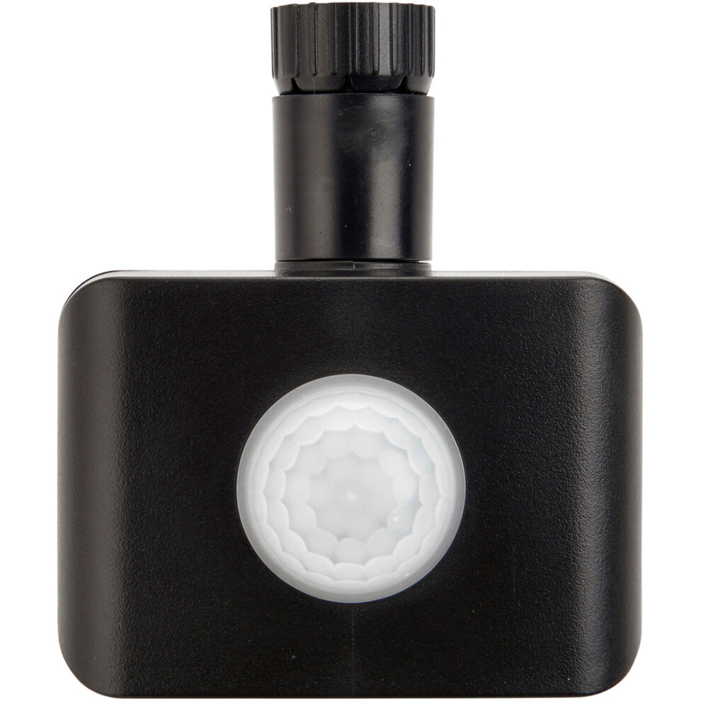 Outdoor PIR Sensor for x01043 x01044 x01045 & x01046 Flood Lights