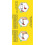 EasyChamber Anti-Static Spacer Device with Child Mask 4