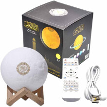 7 Kleuren Maan Licht Koran Spreker Speler Draadloze Bluetooth Touch Lamp
