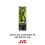 JVC JVC HAEC10B Headphone 4