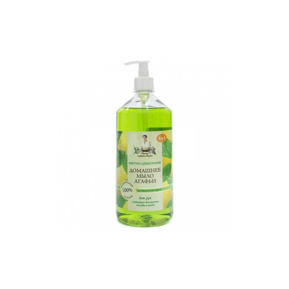 AGAFIA Natural kitchen soap with mint & lemon 1L